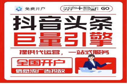 SEM代理实战：案例分享，优化效果显著